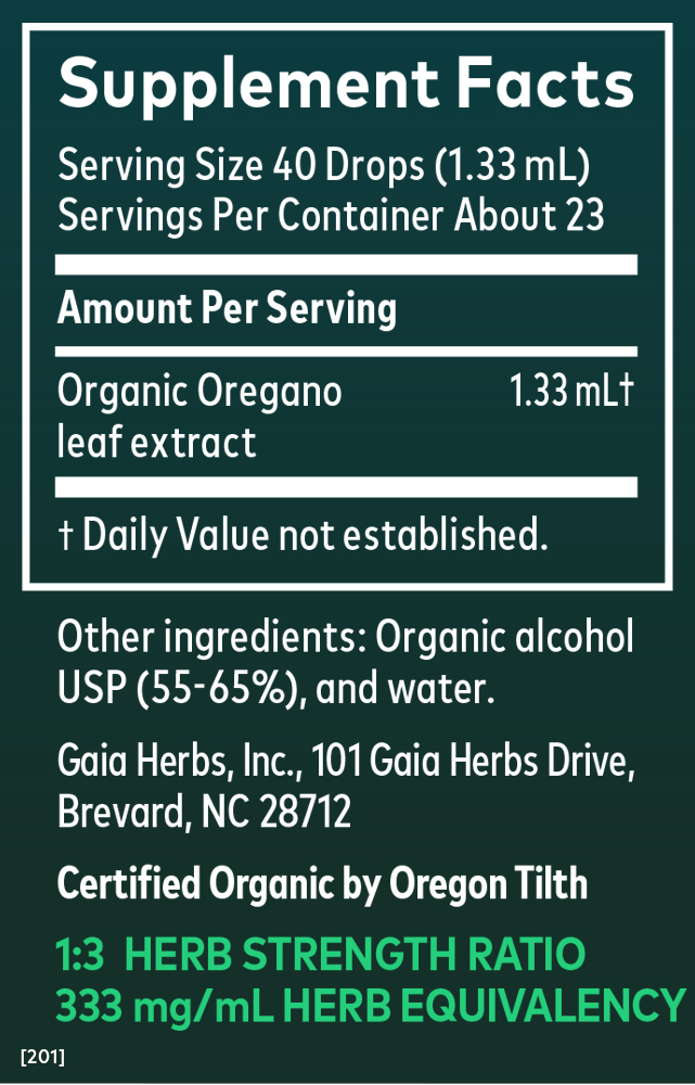 Oregano Leaf (COG) - 1 oz